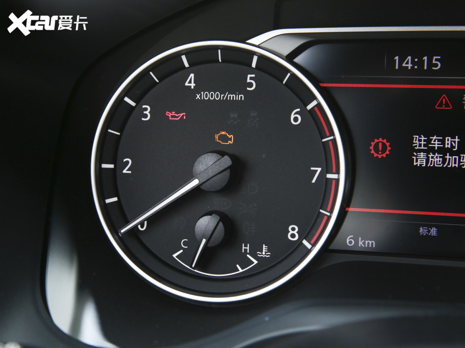 2021�����E VC-Turbo 300 CVT 2WD���A��