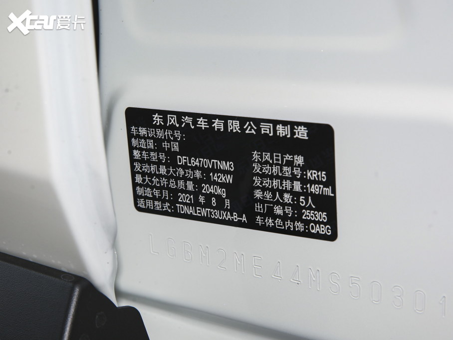 2021�����E VC-Turbo 300 CVT 2WD���A��