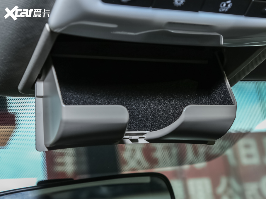 2021E VC-Turbo 300 CVT 2WDm