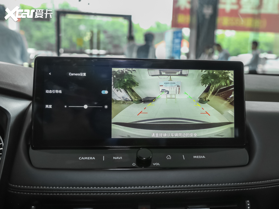 2021�����E VC-Turbo 300 CVT 2WD���m��