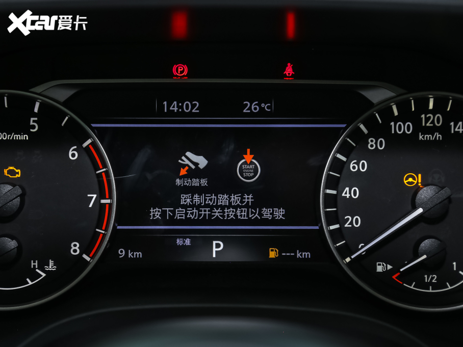 2021�����E VC-Turbo 300 CVT 2WD���m��