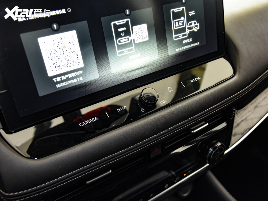 2021E VC-Turbo 300 CVT 4WD