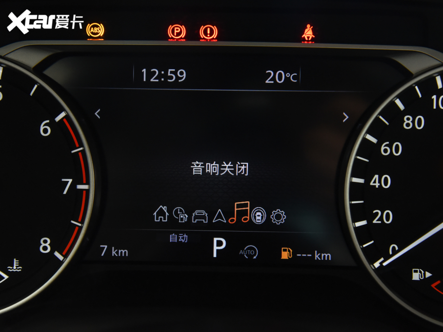 2021E VC-Turbo 300 CVT 4WD