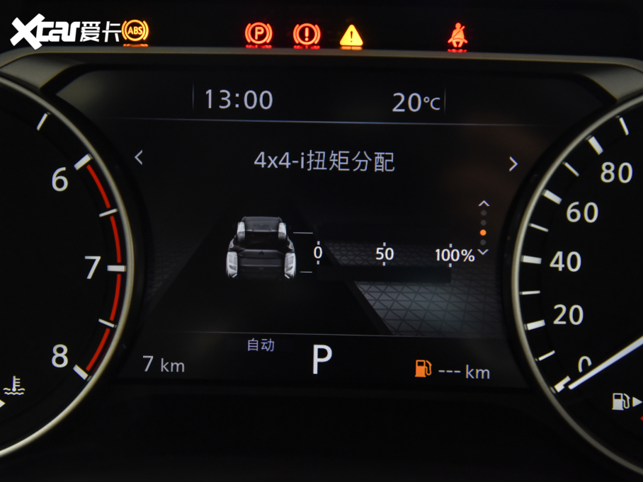 2021E VC-Turbo 300 CVT 4WD