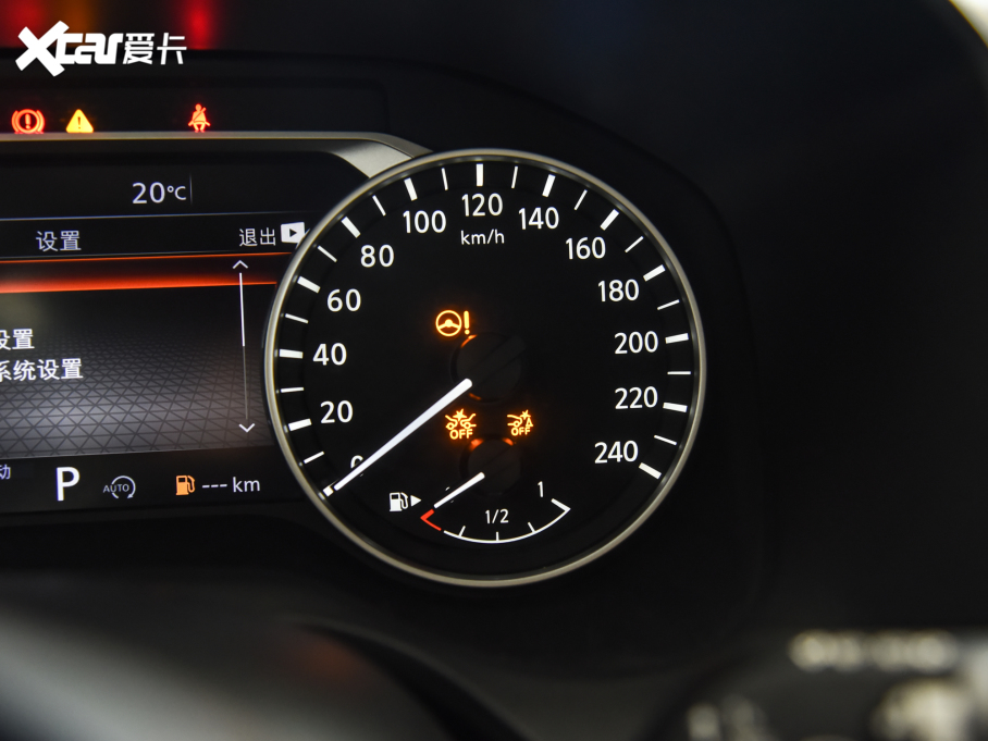 2021E VC-Turbo 300 CVT 4WD