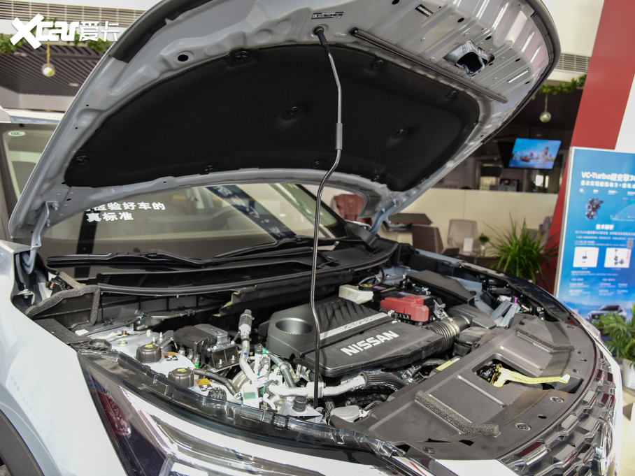 2021E VC-Turbo 300 CVT 4WD