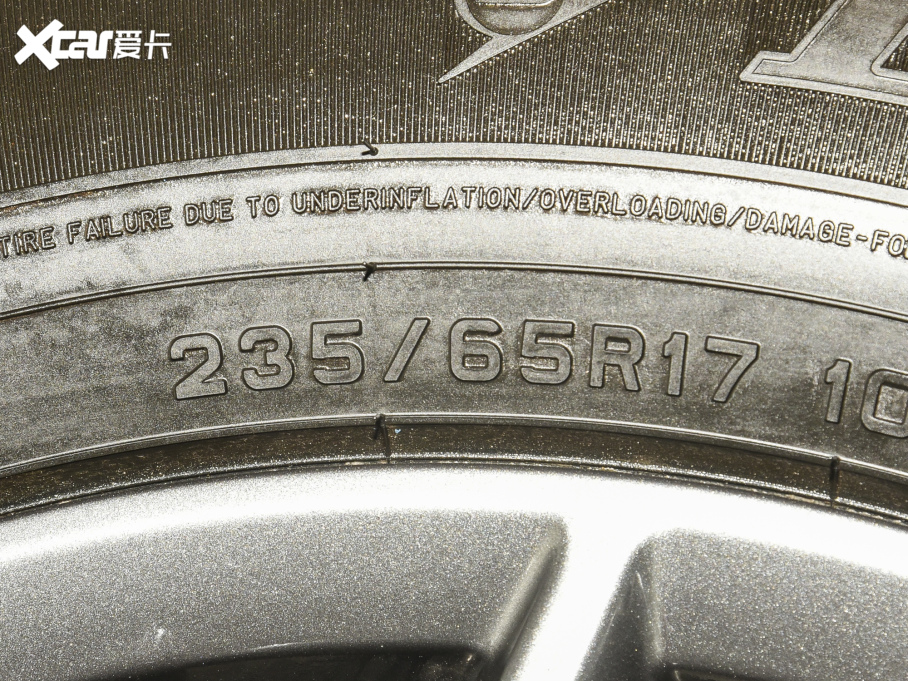 2021E VC-Turbo 300 CVT 2WDA 7