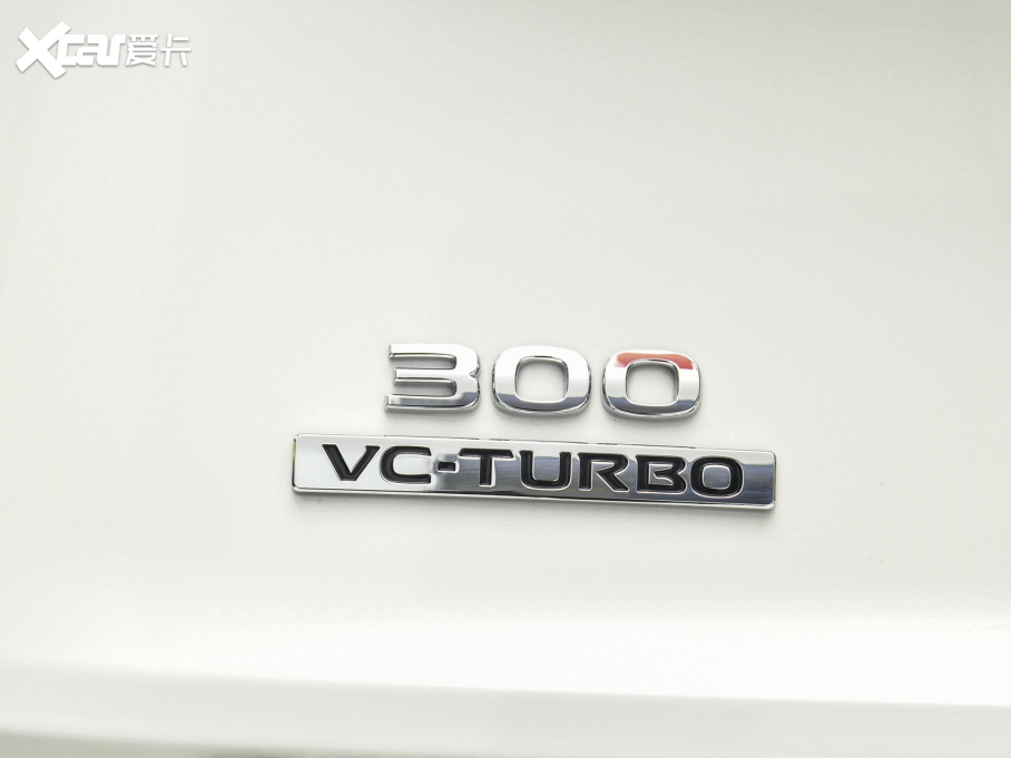 2021E VC-Turbo 300 CVT 2WDA 7