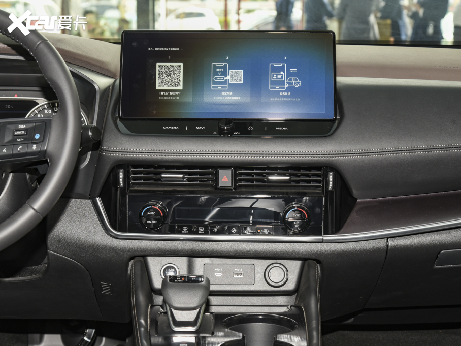 2021E VC-Turbo 300 CVT 2WDA 7