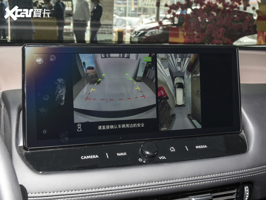 2021�����E VC-Turbo 300 CVT 2WD���A�� 7��