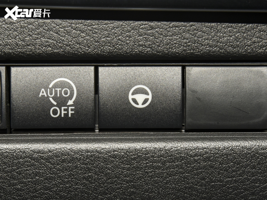 2021E VC-Turbo 300 CVT 2WDA 7