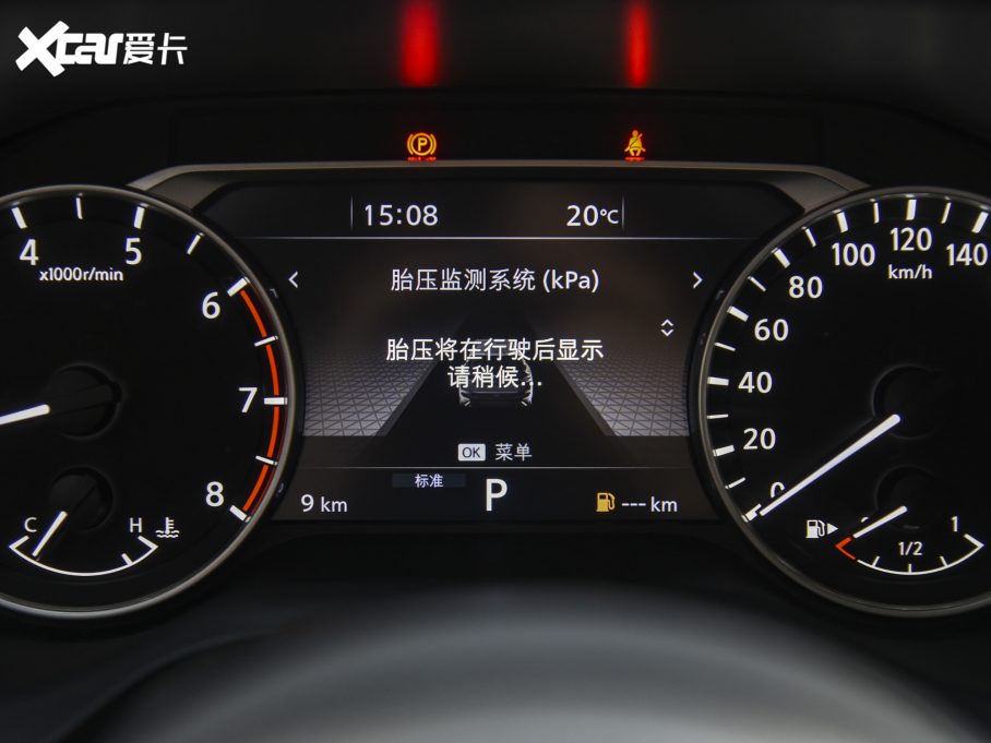 2021E VC-Turbo 300 CVT 2WDA 7