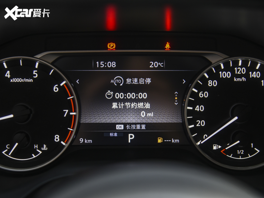 2021E VC-Turbo 300 CVT 2WDA 7