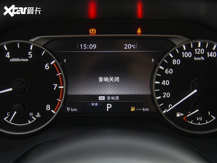 2021E VC-Turbo 300 CVT 2WDA 7