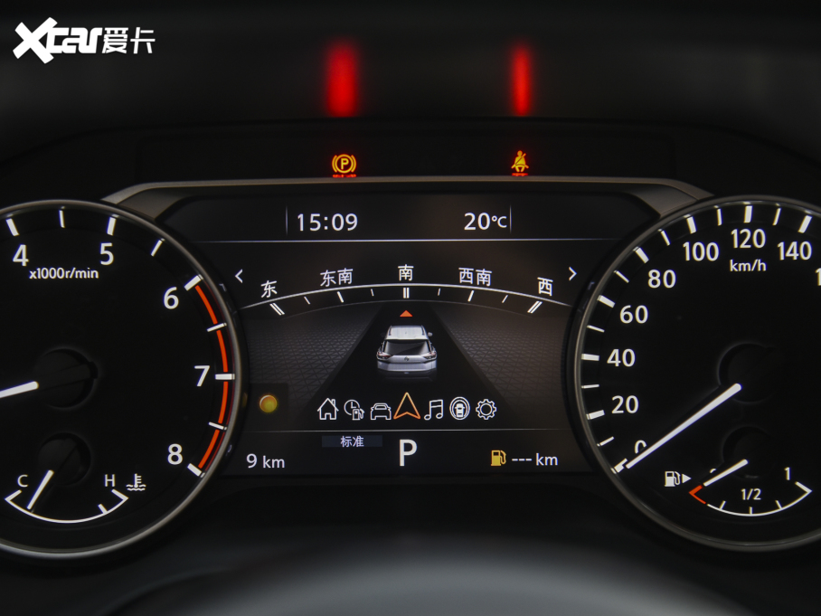 2021E VC-Turbo 300 CVT 2WDA 7