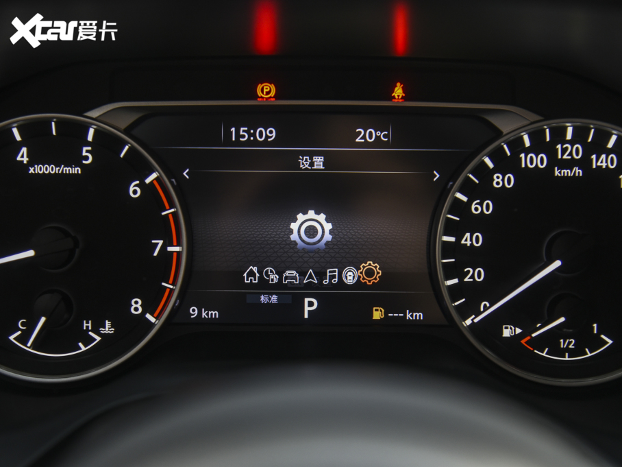 2021�����E VC-Turbo 300 CVT 2WD���A�� 7��