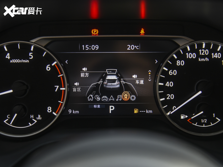 2021�����E VC-Turbo 300 CVT 2WD���A�� 7��