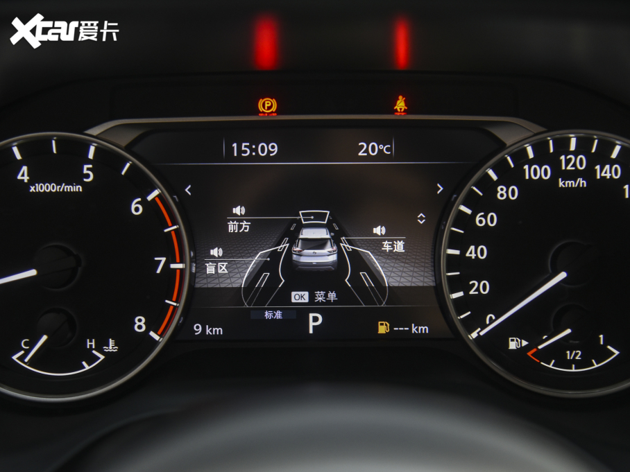 2021E VC-Turbo 300 CVT 2WDA 7