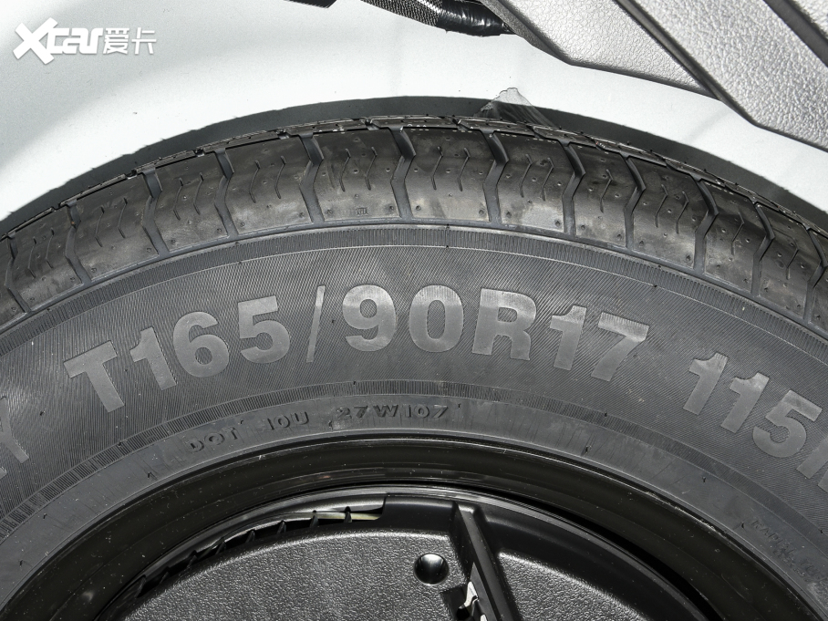 2021E VC-Turbo 300 CVT 2WDA 7