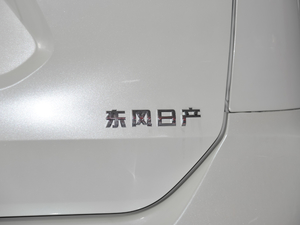 20212.0L XL Premium CVT(q)(lin) (x)(ji)^