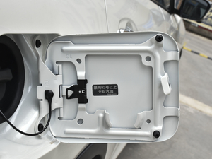 20212.0L XL ITS CVTm ^