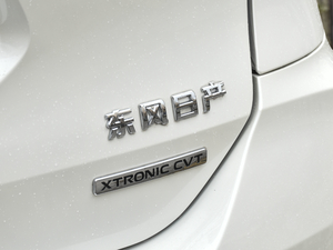 20212.0L XL ITS CVTm ^