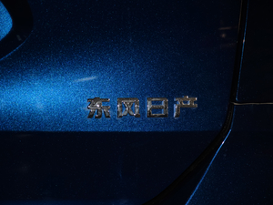 20212.0L CVT 2WD XL ITSmo(j) (x)(ji)^