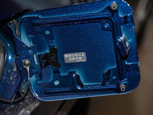 20212.0L CVT 2WD XL ITSmo(j) (x)(ji)^