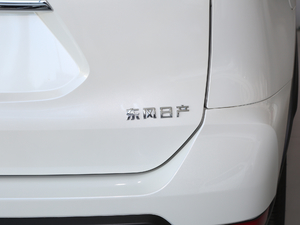 20212.0L CVT 2WD XL Premiumo ^