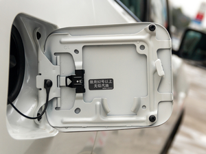 20212.0L XL ITS 3rows CVTm7 ^