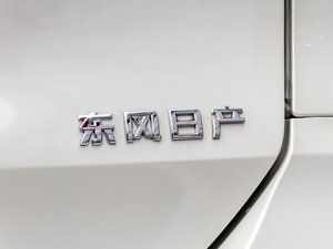 20212.0L XL ITS 3rows CVT(q)(lin)m7 (x)(ji)^