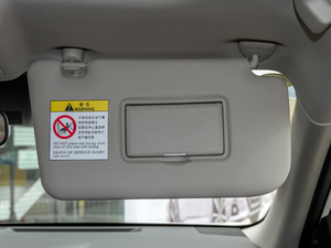 20212.0L XL ITS 3rows CVTm7 g