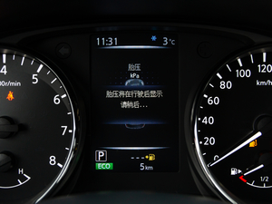 20212.0L XL ITS 3rows CVT(q)(lin)m7 п؅^(q)