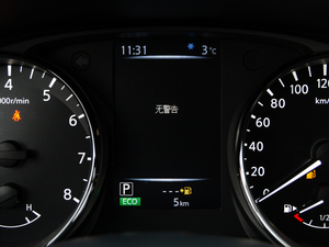 20212.0L XL ITS 3rows CVT(q)(lin)m7 п؅^(q)