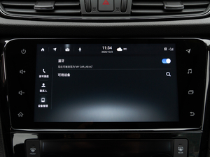 2021款2.0L XL ITS 3rows CVT两驱智联舒适版7座 中控区