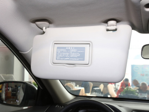 2021款2.5L XL ITS 3rows CVT四驱豪华领航版 7座 遮阳板（左）