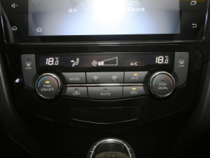 20212.5L XL ITS 3rows CVTAI 7 {{