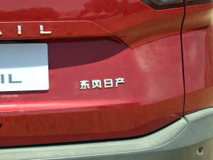 2021VC-Turbo 300 CVT 4WD (x)(ji)^