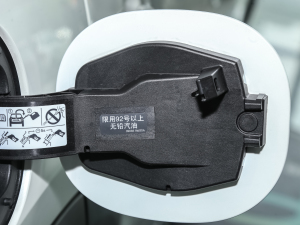 2021VC-Turbo 300 CVT 2WDm ^