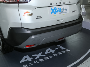 2021款VC-Turbo 300 CVT 2WD舒适版 细节外观