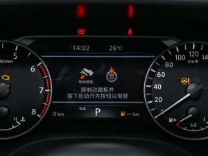 2021VC-Turbo 300 CVT 2WDm п؅^