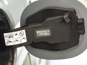 2021VC-Turbo 300 CVT 4WD ^