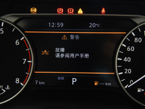 2021VC-Turbo 300 CVT 4WD п؅^