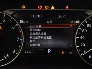 2021VC-Turbo 300 CVT 4WD п؅^