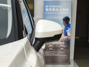 2021VC-Turbo 300 CVT 2WDA 7 ^