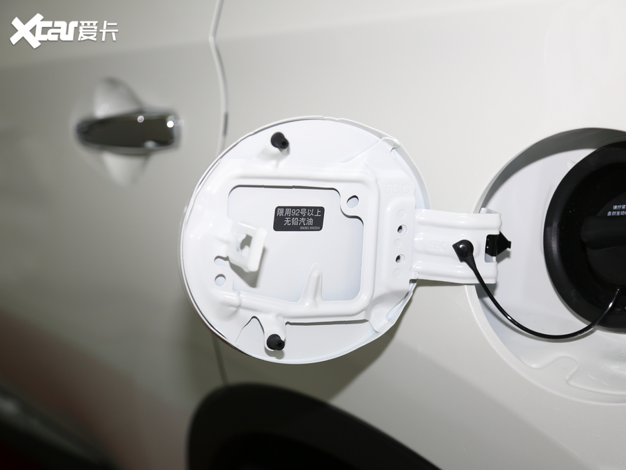 2021m 2.5L XL Plus IȰ