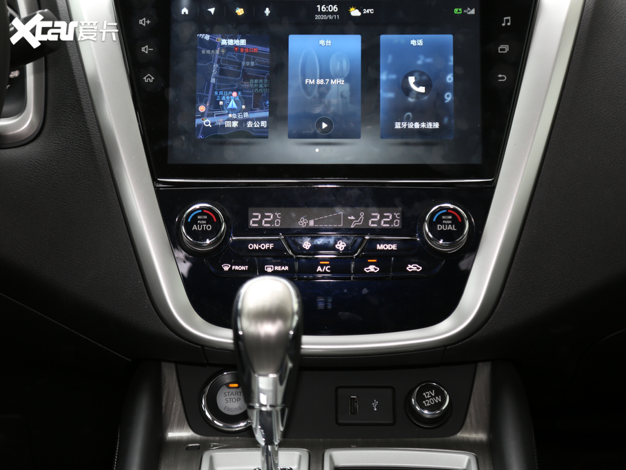 2021m 2.5L XL (q)(lin)A