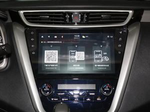 20212.5L XL Plus IȰ п_@ʾ