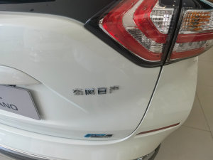 2021款2.5L XE 两驱精英版 细节外观