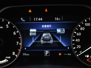 20212.5 S/C HEV XE а п؅^